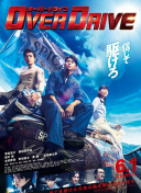 侠义江湖：新手指南和进阶策略